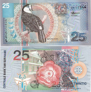 25 gulden  (90) UNC Banknote