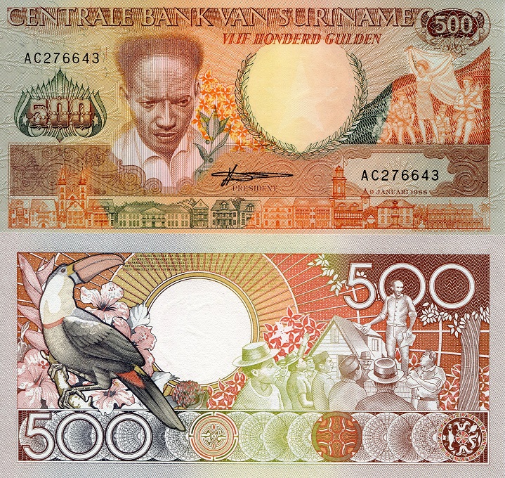 500 gulden  (85) AU-UNC Banknote