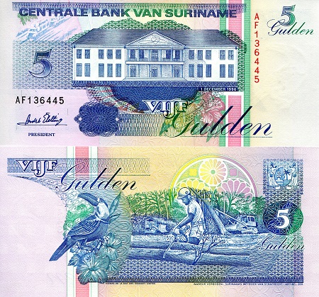 5 gulden  (90) UNC Banknote