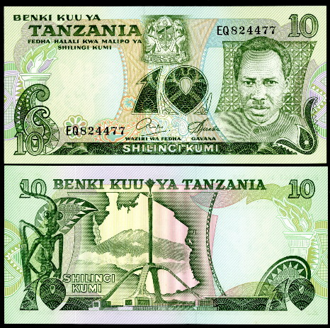 10 shilingi  (80) AU Banknote