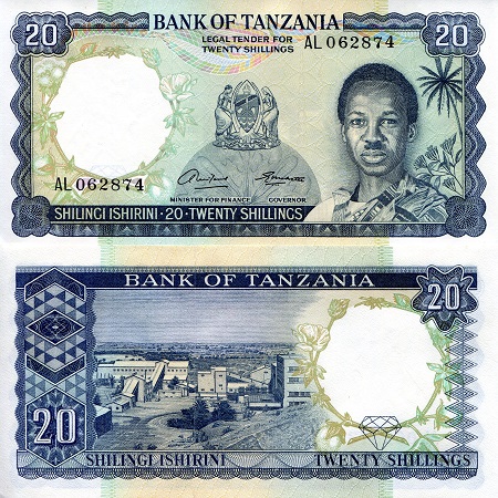 20 shilingi  (45) VG-F Banknote