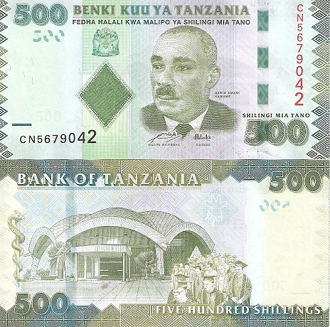 500 shilingi  (90) UNC Banknote