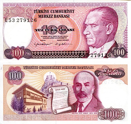 100 Lirasi  (90) UNC Banknote