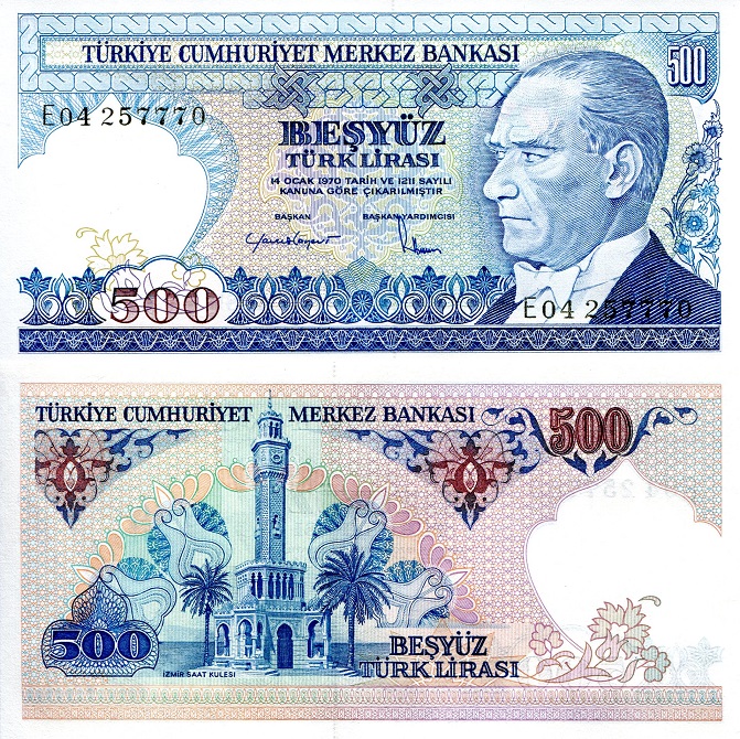 500 lirasi  (85) AU-UNC Banknote