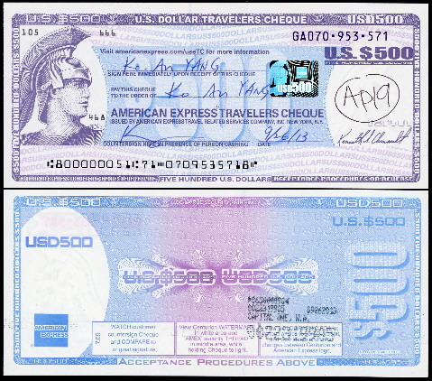 500 dollars  (70) EF Banknote