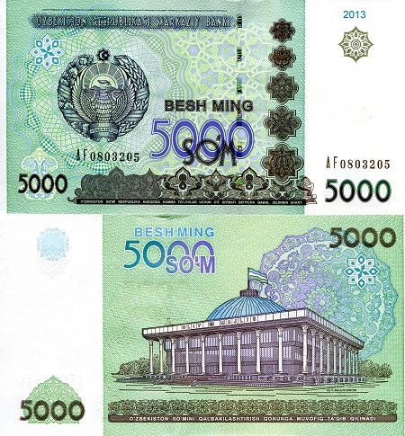 5000 sum  (90) UNC Banknote
