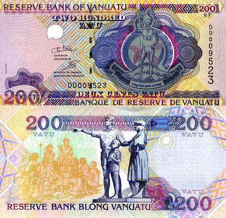 200 vatu  (85) AU-UNC Banknote