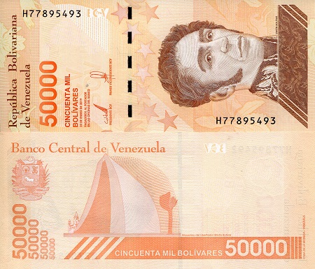 50,000 bolivares  (90) UNC Banknote