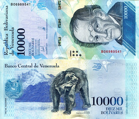 10,000 bolivares  (90) UNC Banknote