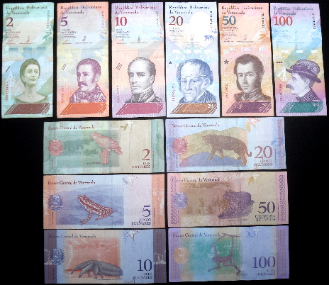 2-100 bolivares soberanos  (60) VF Banknote