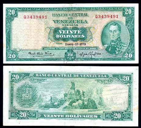 20 bolivares  (60) VF Banknote