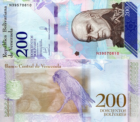 200 bolivares  (90) UNC Banknote