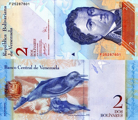 2 bolivares  (90) UNC Banknote
