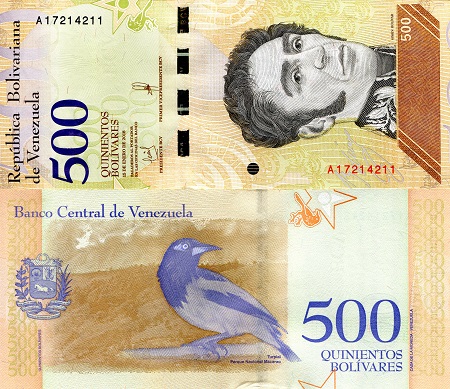 500 bolivares  (90) UNC Banknote