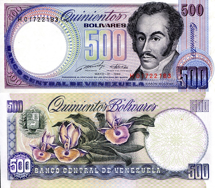 500 bolivares  (80) AU Banknote