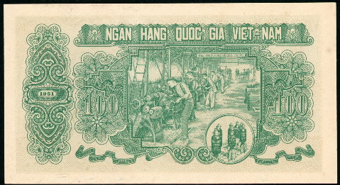 100 dong  (90) UNC Banknote