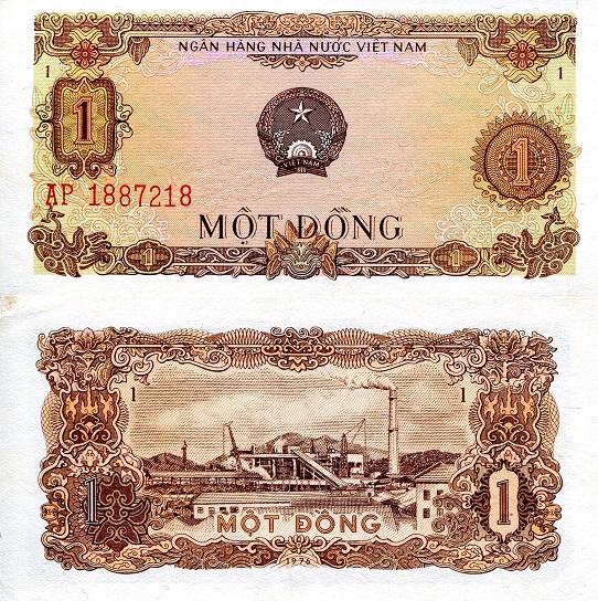 1 dong  (85) AU-UNC Banknote