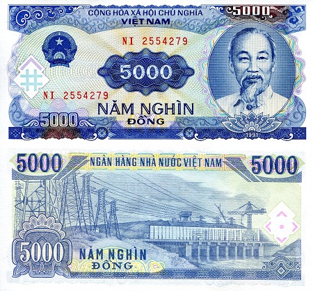 5000 dong  (85) AU-UNC Banknote