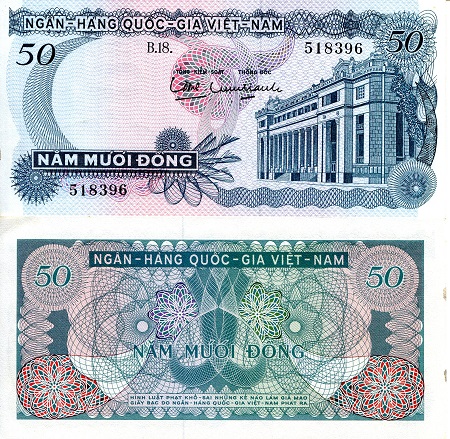 50 dong  (70) EF Banknote
