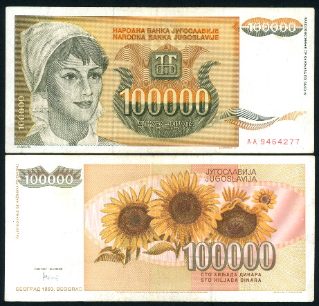 100,000 dinara  (60) VF Banknote