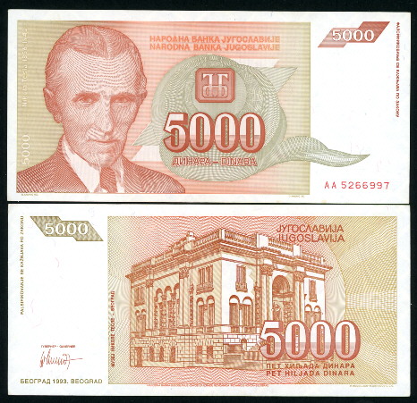 5000 dinara  (70) EF Banknote