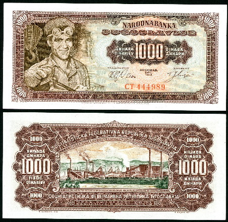 1000 dinara  (80) AU Banknote