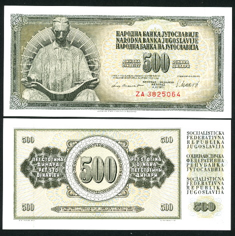 500 dinara  (90) UNC Banknote