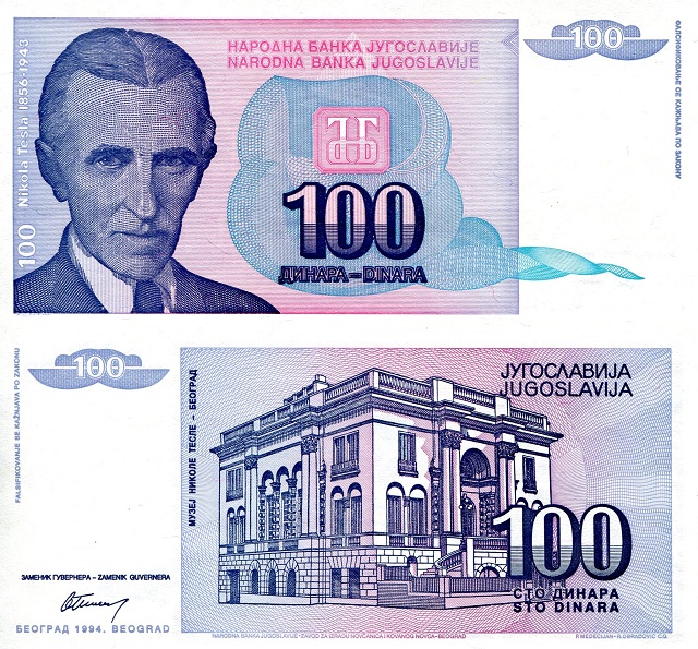 100 dinara  (90) UNC Banknote