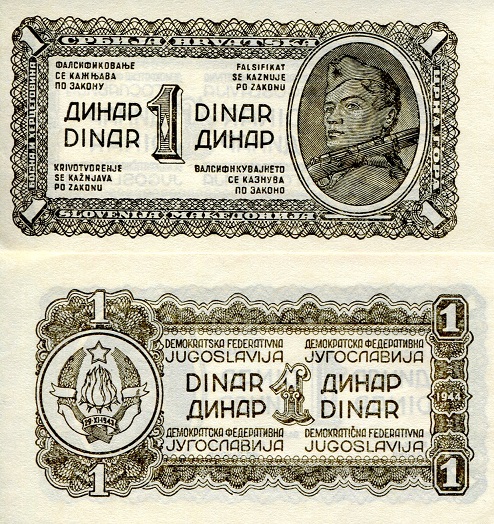 1 dinar  (90) UNC Banknote