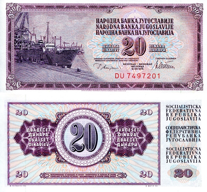 20 dinara  (90) UNC Banknote