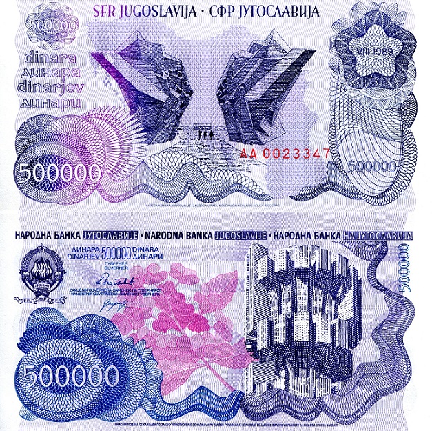 500,000 dinara  (90) UNC Banknote