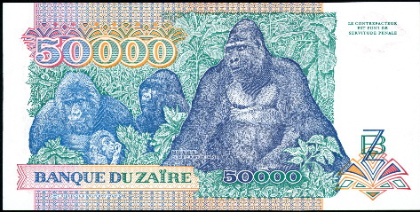 50,000 zaires  (90) UNC Banknote