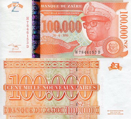 100,000 New Zaires  (90) UNC Banknote