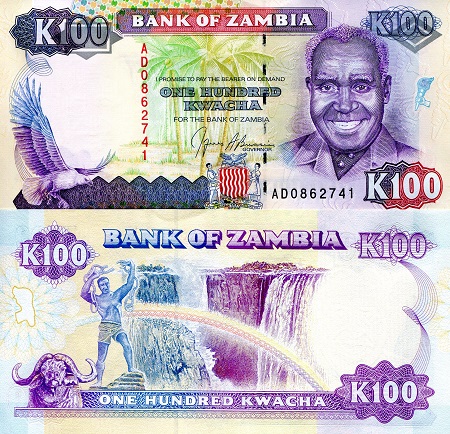100 kwacha  (65) VF-EF Banknote