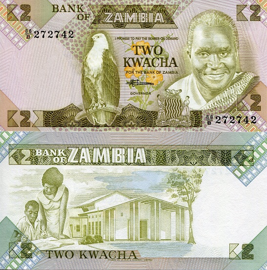 2 kwacha  (90) UNC Banknote