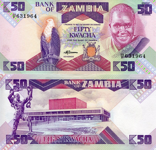 50 kwacha  (70) EF Banknote