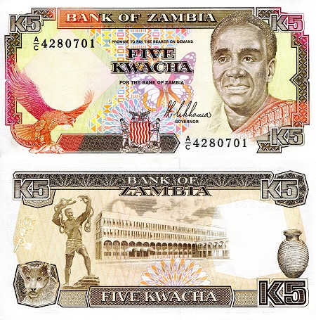 5 kwacha  (85) AU-UNC Banknote