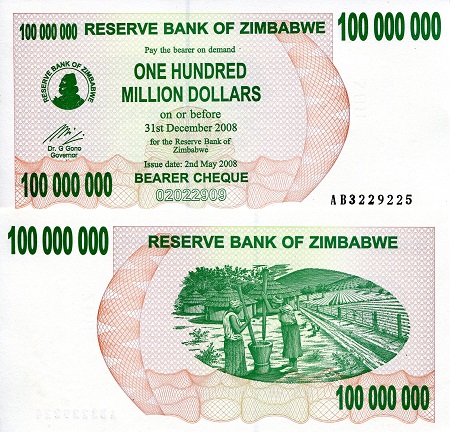 100,000,000 dollars  (55) F-VF Banknote