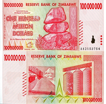 100,000,000 dollars  (80) AU Banknote