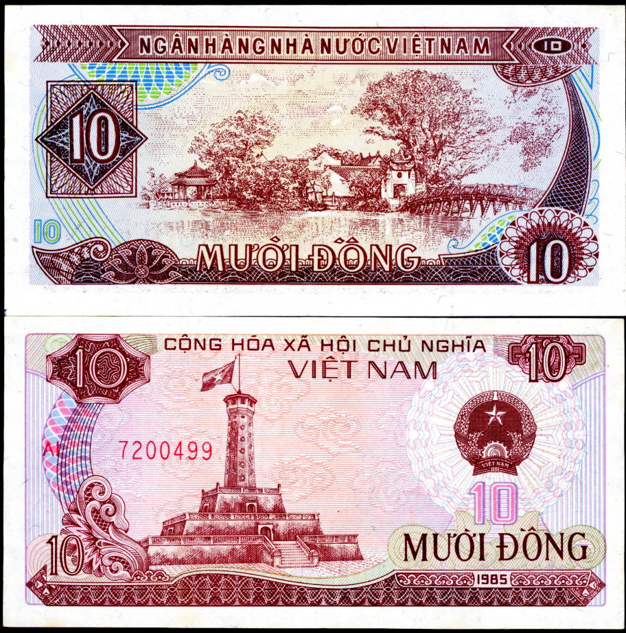 10 dong  (85) AU-UNC Banknote